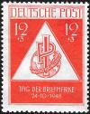 Colnect-3460-198-Tag-der-Briefmarke.jpg