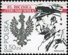 Colnect-4743-064-Polish-Eagle-and-Jozef-Pilsudski.jpg