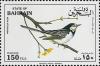 Colnect-854-622-White-Wagtail-Motacilla-alba.jpg