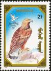 Colnect-860-473-Golden-Eagle-Aquila-chrysaetos.jpg