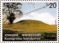 Colnect-3205-929-Ramagrama-Nawalparasi.jpg