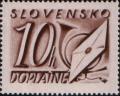 Colnect-810-634-Postage-due-Stamps-III.jpg