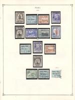 WSA-Peru-Postage-1949-52.jpg