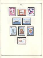 WSA-Peru-Postage-1981-84.jpg