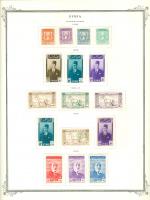 WSA-Syria-Postage-1946-47-1.jpg