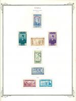 WSA-Syria-Postage-1946-47-2.jpg