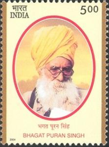 Colnect-540-852-Bhagat-Puran-Singh.jpg