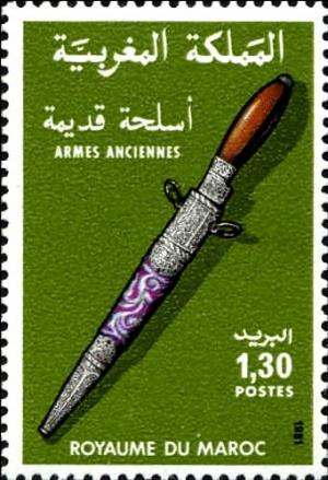 Colnect-3158-173-Shebula-dagger-in-the-Oujda-region.jpg