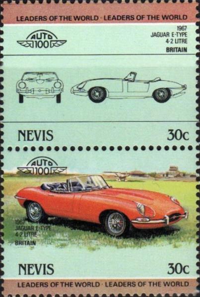 Colnect-3141-180-1967-Jaguar-E-Type-42-litre.jpg