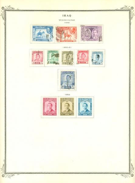 WSA-Iraq-Postage-1949-53.jpg