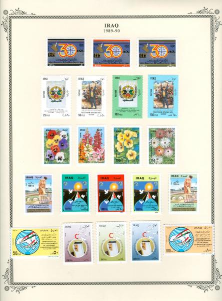 WSA-Iraq-Postage-1989-90.jpg