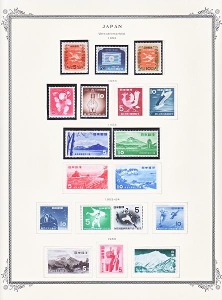 WSA-Japan-Postage-1952-54-2.jpg