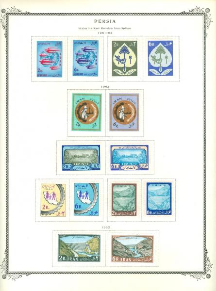 WSA-Iran-Postage-1961-62.jpg