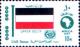 Colnect-1312-004-Flag-of-Upper-Volta.jpg