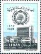 Colnect-1377-975-Arab-League-building-at-Cairo.jpg