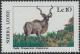 Colnect-4335-422-Kudu-Tragelaphus-strepsiceros.jpg