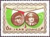 Colnect-1904-637-Mohammad-Rez%C4%81-Sh%C4%81h-Pahlav%C4%AB-1919-1980-Muhammad-Ayub-Khan-.jpg