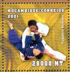 Colnect-360-995-Tadahiro-Nomura-Judo.jpg