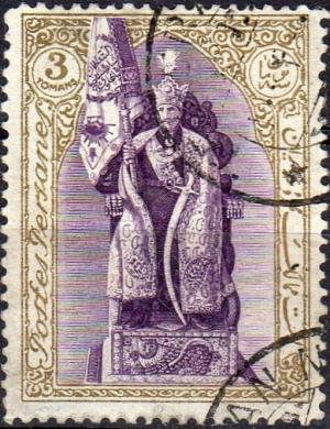 Colnect-3188-124-Rez%C4%81-Sh%C4%81h-Pahlavi-1878-1944-in-the-ornat.jpg