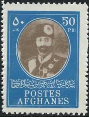 Colnect-3757-850-Mohammed-Nadir-Shah-1883-1933-King-of-Afghanistan.jpg