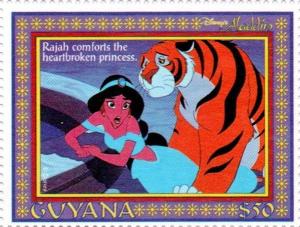 Colnect-4916-040-Rajah-comforts-Jasmine.jpg