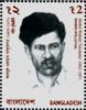 Colnect-4409-107-Abdul-Wahab-Talukder-1943-1971.jpg