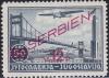 Colnect-2186-403-Yugoslavian-Airmail-Overprint-New-Value.jpg