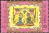 Colnect-2490-132--Two-Saints--Miniature-1237.jpg