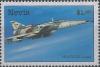 Colnect-4689-312-IAI-KFIR-C2-Israel.jpg