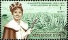 Colnect-5147-109-Miss-Haiti-Sugar-Plantation.jpg