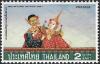 Colnect-5818-313-Phra-Aphai-Mani-and-Phisua-Simut.jpg