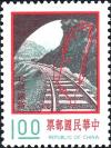 Colnect-5963-597-Northern-Railway-Line-Hualien---Ilan.jpg