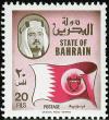 Colnect-862-046-Flag-of-Bahrain-and-portait-of-the-emir.jpg