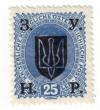 Stamp_West_Ukraine_1919-71.jpg