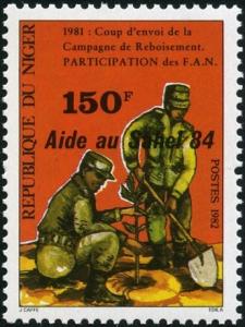 Colnect-1008-663-Aid-to-the-Sahel.jpg