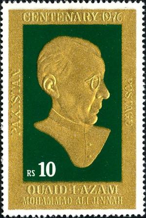 Colnect-2152-237-Portrait--Of-Quaid-I-Azam-Muhammad-Ali-Jinnah.jpg