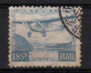 Japan_1923_air_stamp.JPG