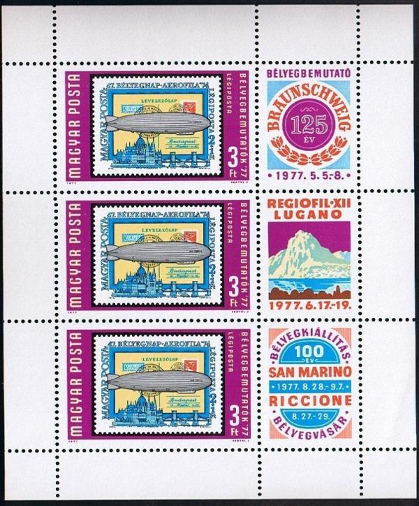 Colnect-1463-933-Airmail-Stamp-Exhibition.jpg