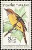 Colnect-2229-755-Chestnut-tailed-Minla-Minla-strigula.jpg