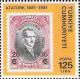 Colnect-737-853-Stamps-with-portraits-of-Turkey-and-Kemal-Ataturk.jpg