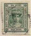 Colnect-1122-187-Maharaja-Tukoji-Holkar-III.jpg