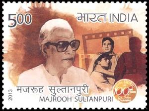 Colnect-2118-442-Majrooh-Sultanpuri.jpg