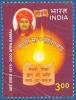 Colnect-548-000-Arya-Samaj---125th-Anniversary.jpg