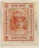 Colnect-1122-185-Maharaja-Tukoji-Holkar-III.jpg