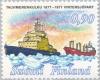 Colnect-159-694-Icebreaker-and-Cargo-vessel.jpg