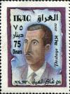 Colnect-2118-938-Badr-Shaker-Al-Sayab-1926-1964.jpg