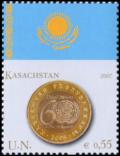 Colnect-2630-027-Flag-of-Kazakhstan-and-100-tenge-coin.jpg