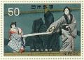 Colnect-822-009-Bunraku-Puppet-Theater.jpg