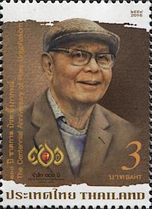 Colnect-5993-080-Puey-Ungphakorn-1916-1999-economist.jpg