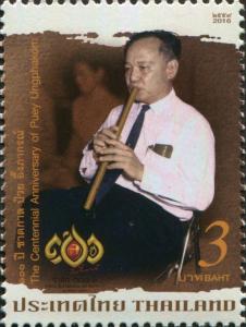 Colnect-5993-078-Puey-Ungphakorn-1916-1999-economist.jpg